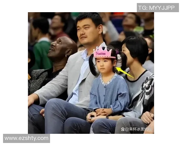 姚明姐姐直播分享篮球心得与生活趣事引发网友热议与关注