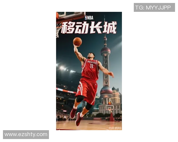 姚明与唐斯的篮球传奇对话：从巨人之路看新时代球员的成长与挑战