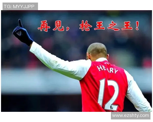 被忽视的西藏足球明星如何在绿茵场上书写自己的传奇故事 被忽视的西藏足球明星如何在绿茵场上书写自己的传奇故事