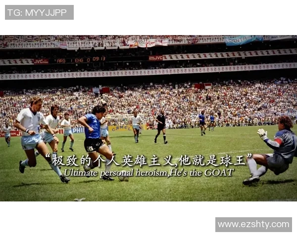 足球明星的家庭生活揭秘:生育多个孩子的背后故事与挑战 足球明星的家庭生活揭秘:生育多个孩子的背后故事与挑战