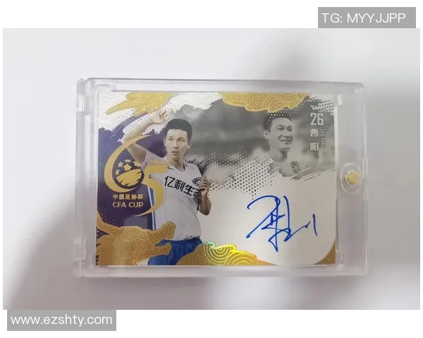 足球明星卡片购买应用程序助你轻松收藏心仪球员的珍贵卡片 足球明星卡片购买应用程序助你轻松收藏心仪球员的珍贵卡片