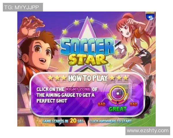 足球明星卡购买指南推荐最佳渠道与平台选择分析