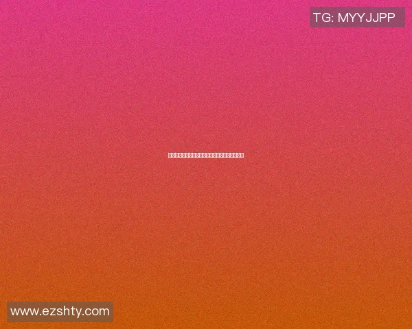 篮球明星的艾滋病困扰与公众健康意识的提升探讨